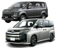 レンタカー車両イメージ